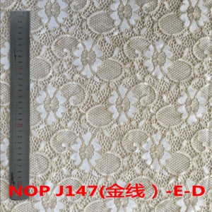 J147(金线)