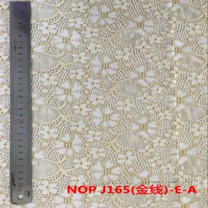 J165(金线)