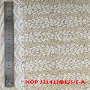 J1141(金线)