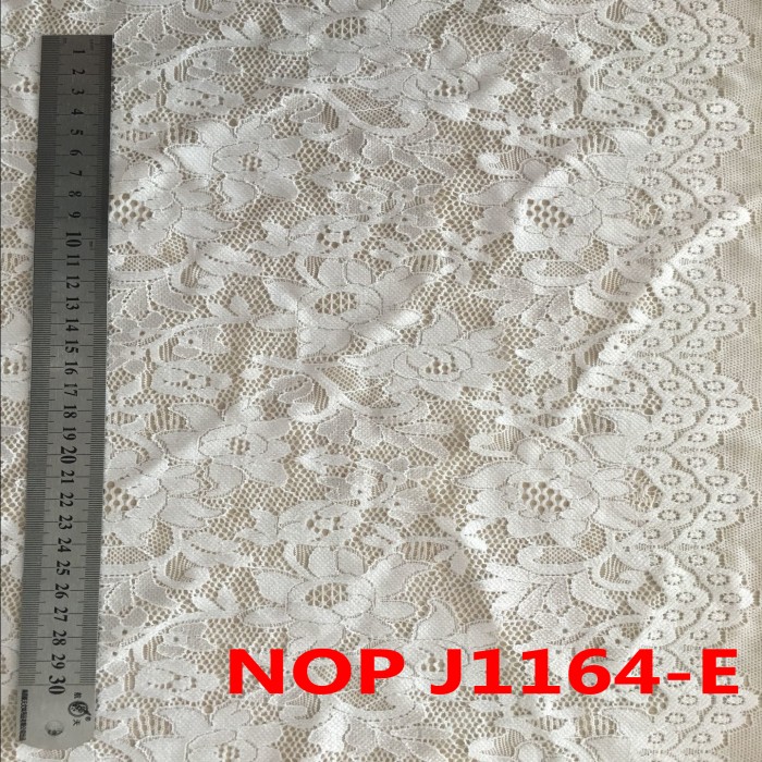 J1164 锦氨