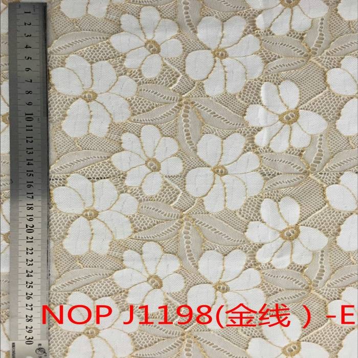 J1198(金线）