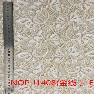 J1408(金线)