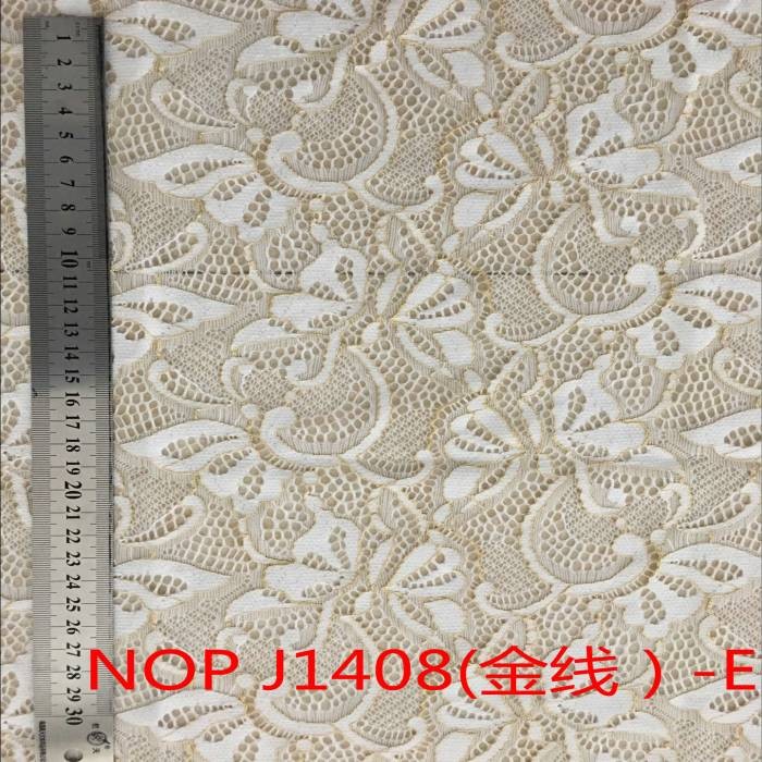 J1408(金线)