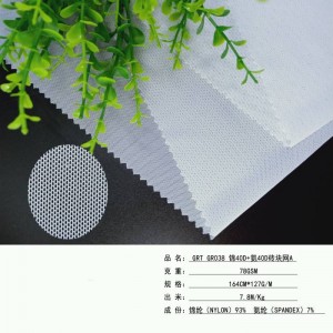 GRT-GR038-