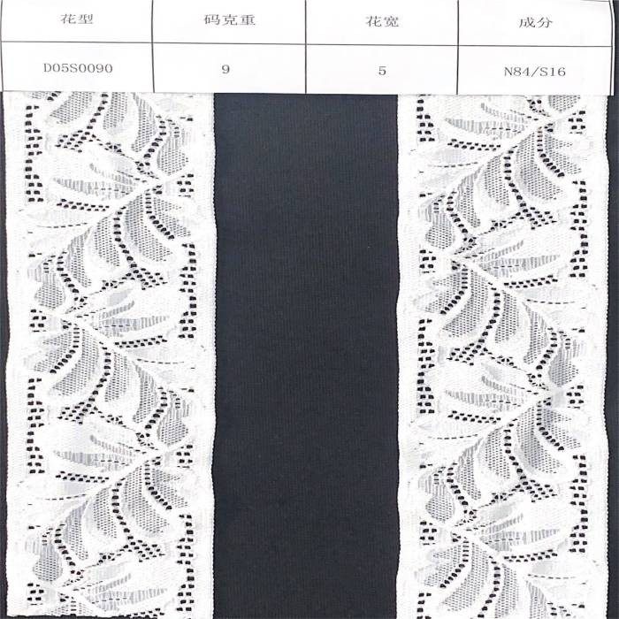 D05S0090