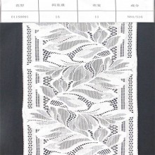 D11S0091