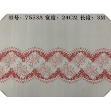 7534A