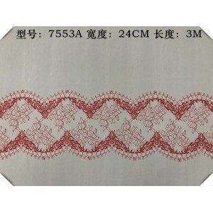 7534A