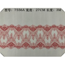 7556A