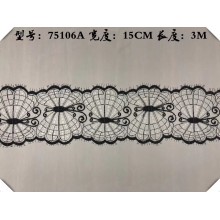 75106A