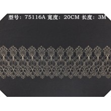 75116A