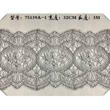 75139A-1