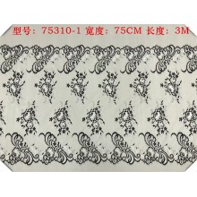 75310-1