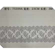 75359A