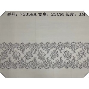 75359A