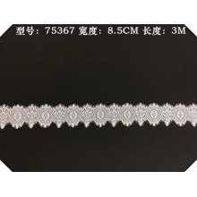 75367
