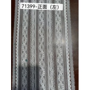 F71399