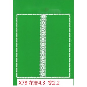 FX78