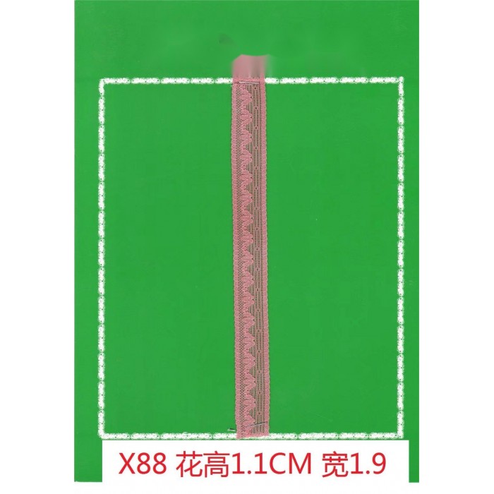 FX88