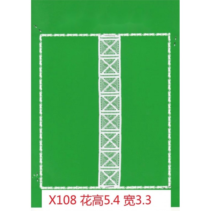 FX108