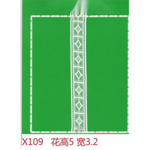 FX109
