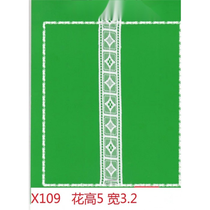 FX109